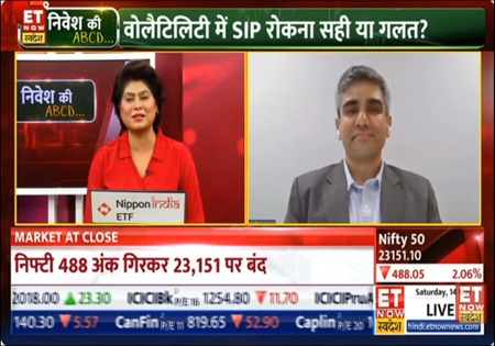ET Now Swadesh - Nivesh ki ABCD-Investing during volatile times